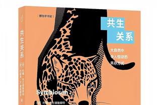 斯波：罗齐尔最后一回合撞到了膝盖&他表示还好 我们将为他做检查